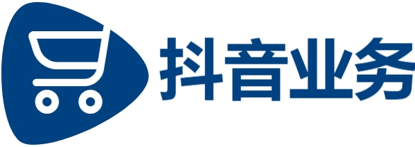 qq代网刷-抖音粉丝业务套餐0.1-1000-qq业务自助下单